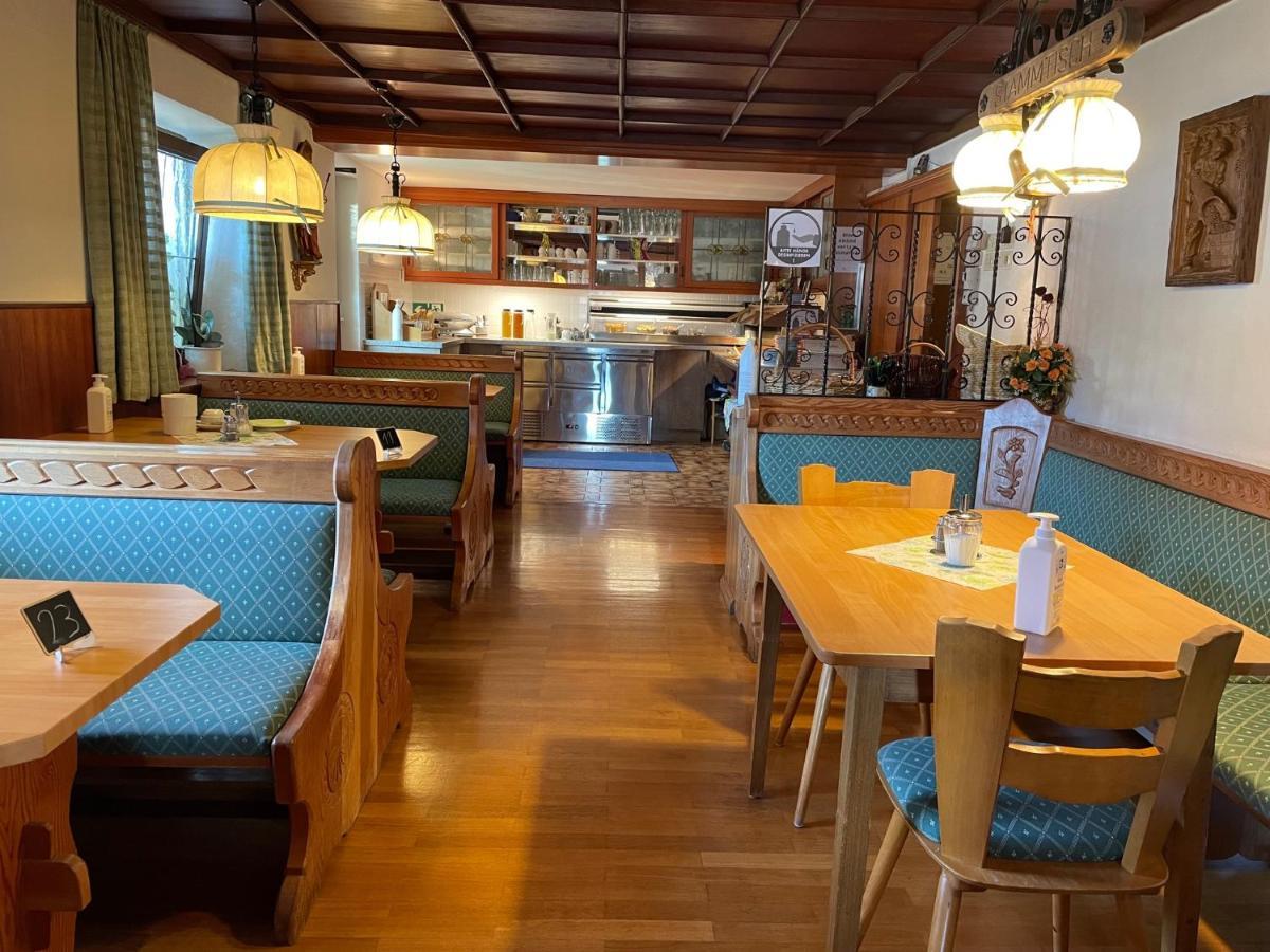 Gaestehaus Stefanie Гостевой дом